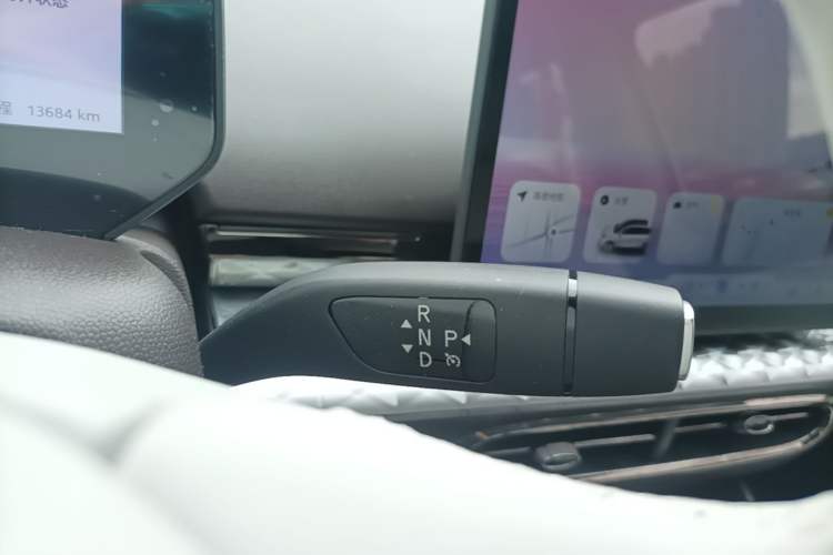 Used JAC Yiwei 3 2023 405km Lite Gear Lever