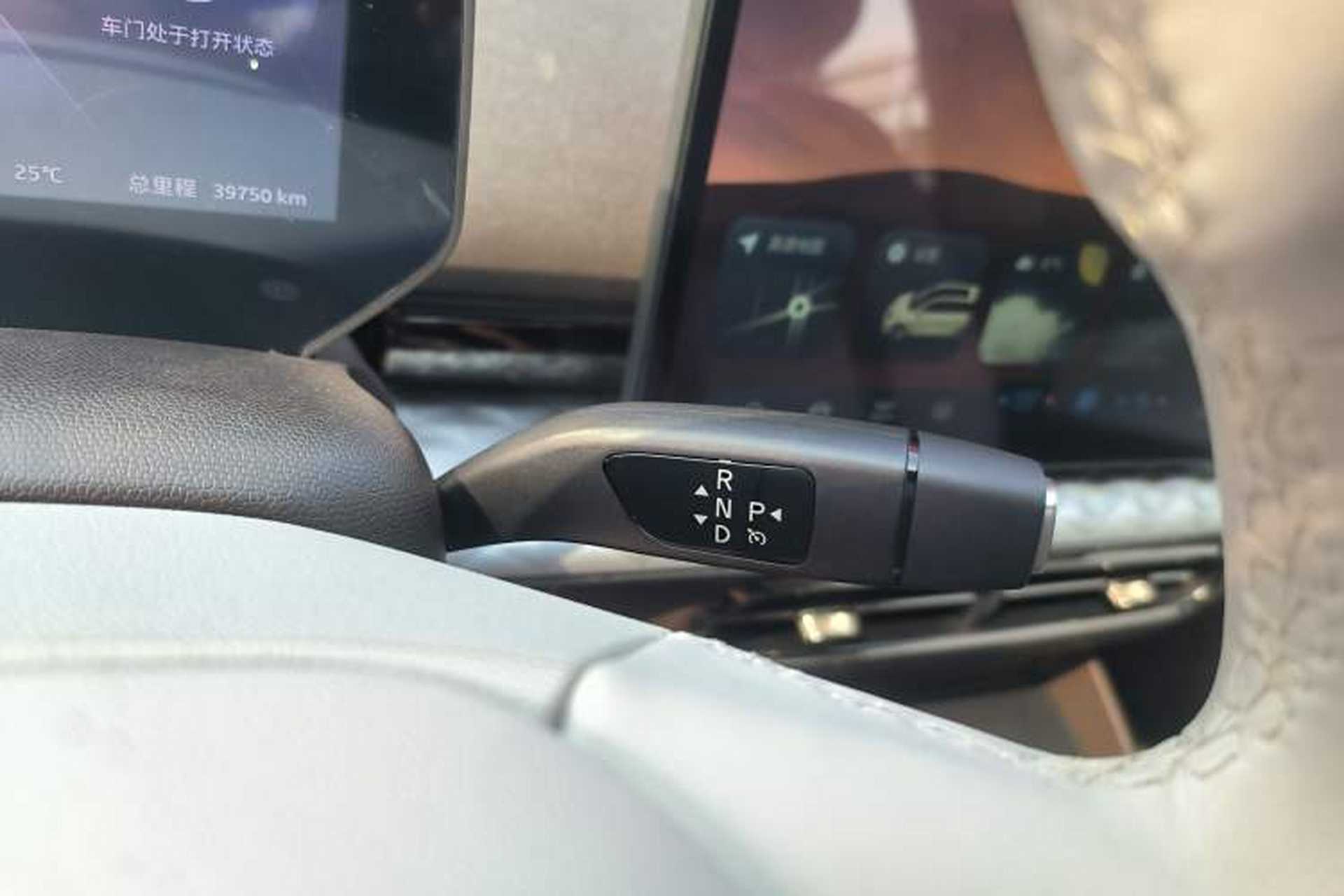 Used JAC Yiwei 3 2023 505km Pro Gear Lever