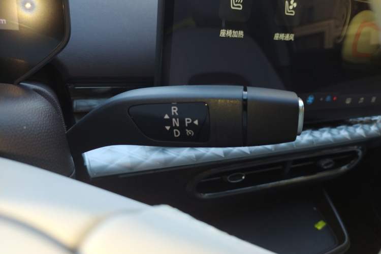Used JAC Yiwei 3 2023 505km Pro Gear Lever