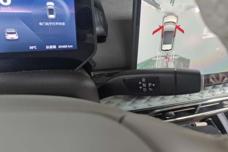 Used JAC Yiwei 3 2023 505km Pro+ Gear Lever
