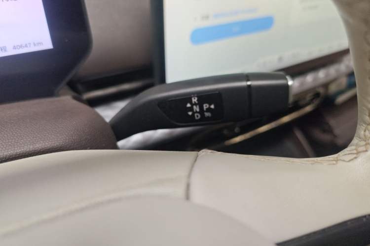 Used JAC Yiwei 3 2023 505km Pro+ Gear Lever