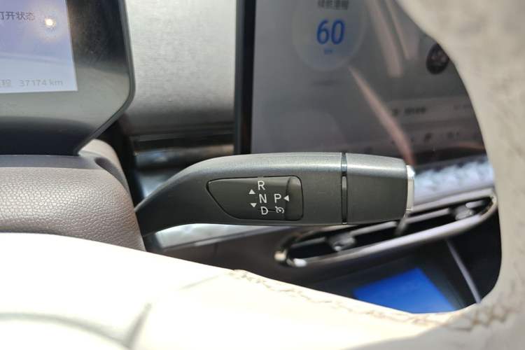 Used JAC Yiwei 3 2023 505km Pro+ Gear Lever