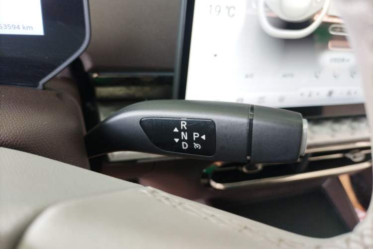 Used JAC Yiwei 3 2023 505km Pro Gear Lever
