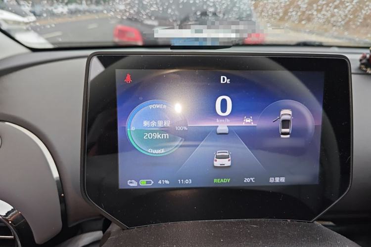 Used JAC Yiwei 3 2023 505km Pro+ Instrument Cluster