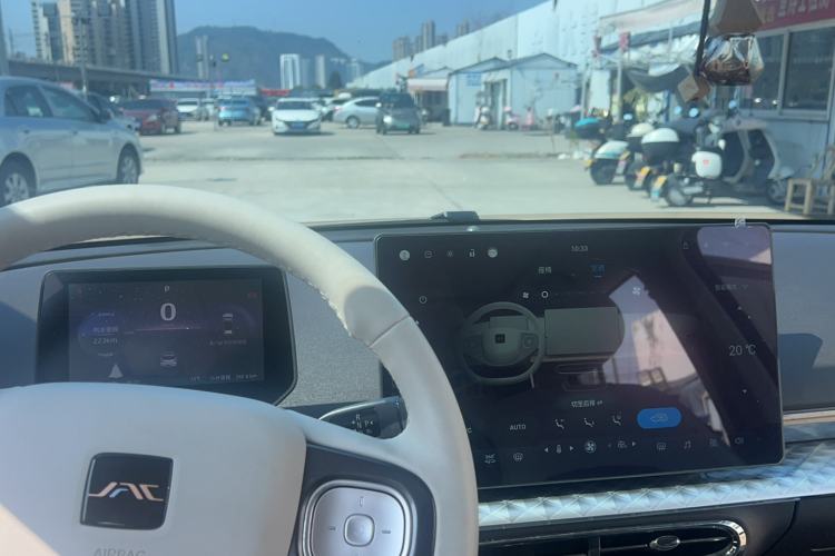 Used JAC Yiwei 3 2023 505km Pro Instrument Cluster