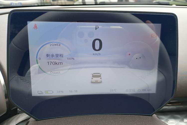 Used JAC Yiwei 3 2023 505km Air Instrument Cluster