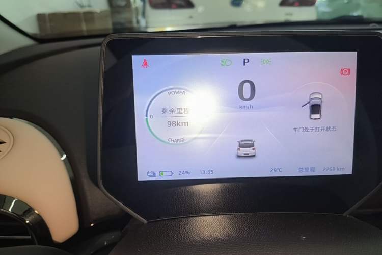 Used JAC Yiwei 3 2023 405km Air Instrument Cluster