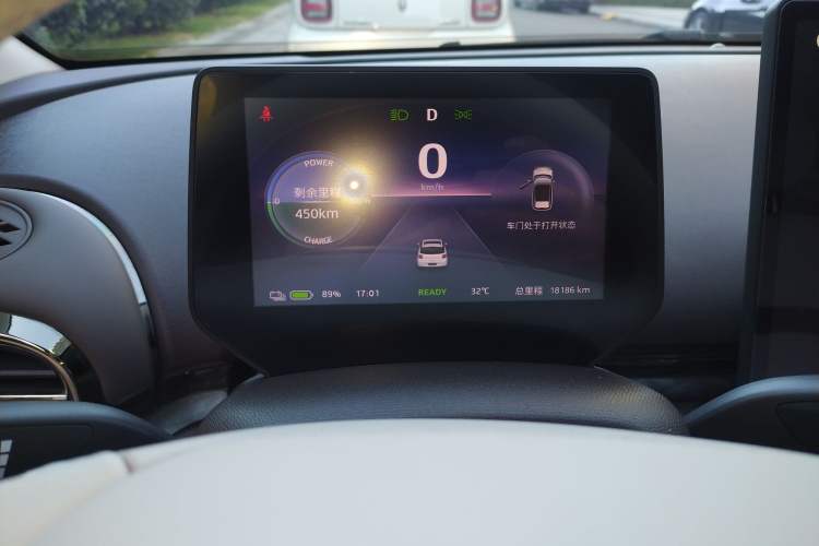 Used JAC Yiwei 3 2023 505km Pro Instrument Cluster