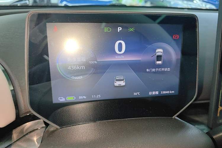 Used JAC Yiwei 3 2023 505km Pro Instrument Cluster