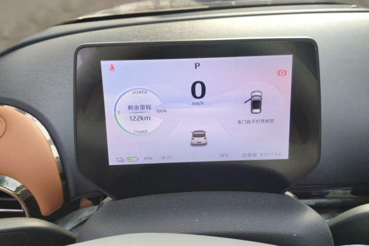 Used JAC Yiwei 3 2023 405km Air Instrument Cluster