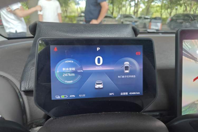 Used JAC Yiwei 3 2023 505km Pro+ Instrument Cluster