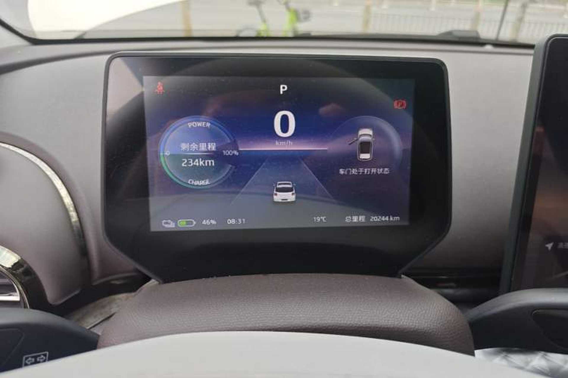 Used JAC Yiwei 3 2023 505km Pro Instrument Cluster
