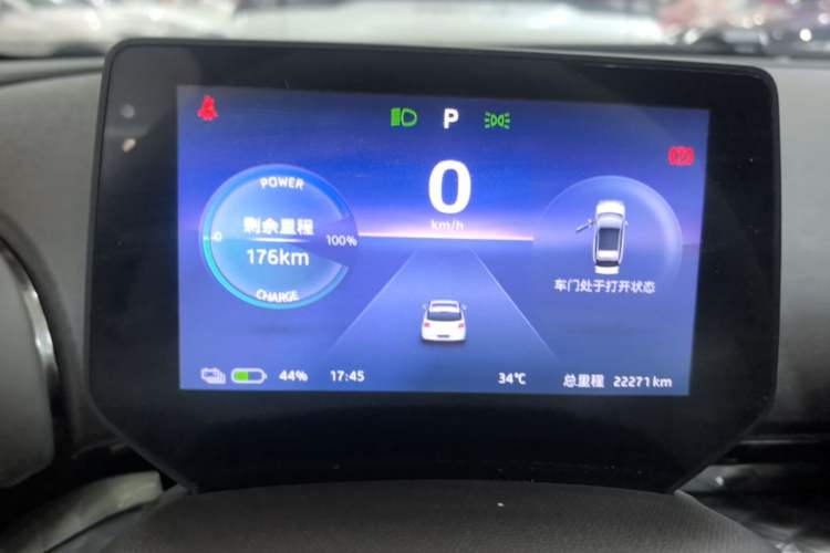 Used JAC Yiwei 3 2023 405km Air Instrument Cluster