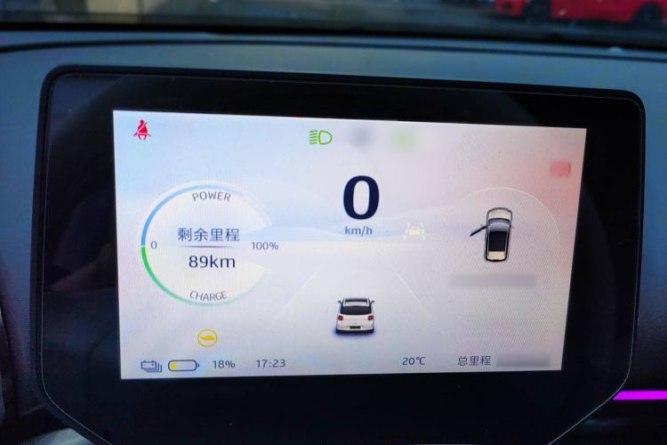 Used JAC Yiwei 3 2023 505km Pro+ Interior 9