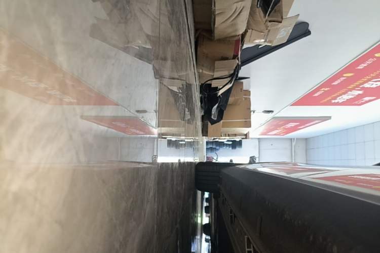 Used JAC Yiwei 3 2023 405km Air Left Side Sill