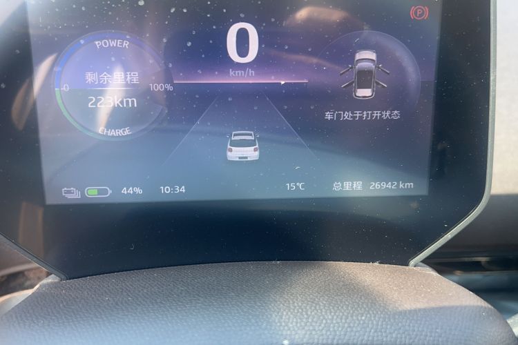 Used JAC Yiwei 3 2023 505km Pro Odometer Close Up