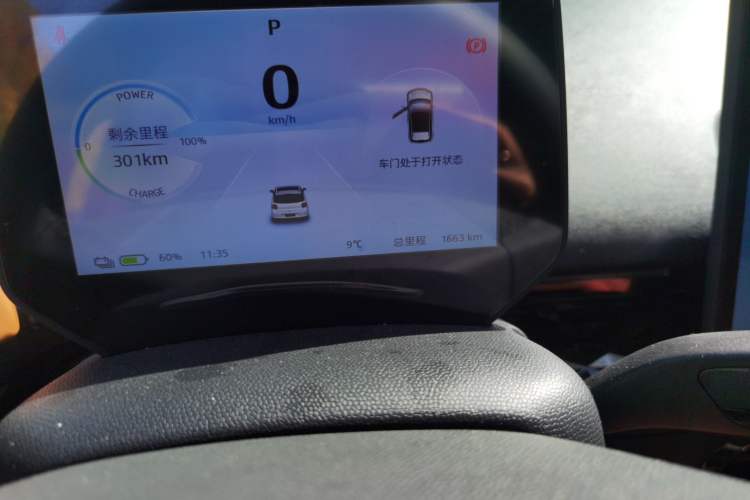 Used JAC Yiwei 3 2023 505 km Championship Edition Odometer Close Up