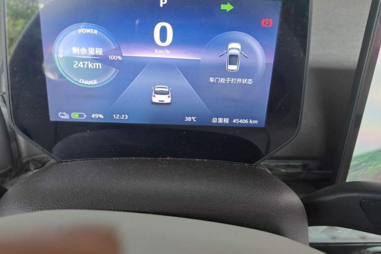 Used JAC Yiwei 3 2023 505km Pro+ Odometer Close Up