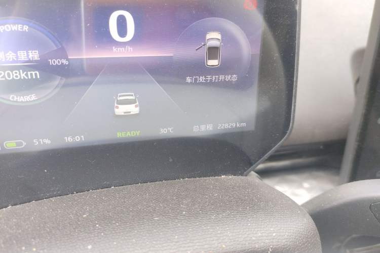 Used JAC Yiwei 3 2023 405km Lite Odometer Close Up