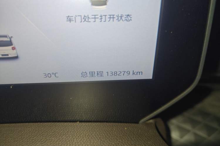 Used JAC Yiwei 3 2023 405km Lite Odometer Close Up