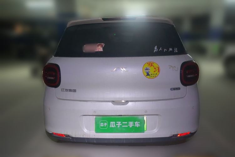 Used JAC Yiwei 3 2023 405km Lite Rear