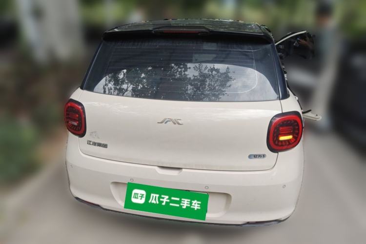 Used JAC Yiwei 3 2023 505km Pro+ Rear