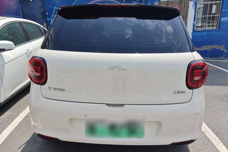 Used JAC Yiwei 3 2023 505km Pro+ Rear