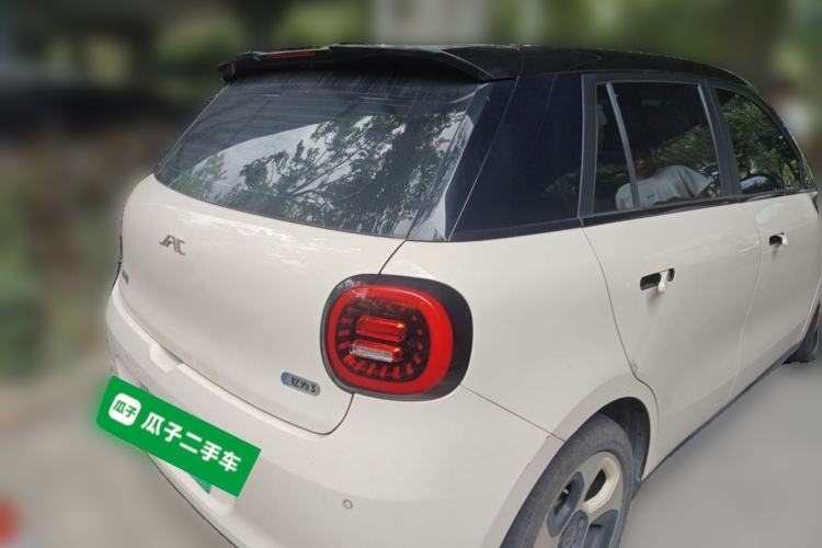 Used JAC Yiwei 3 2023 505km Pro+ Rear Right 45 Deg