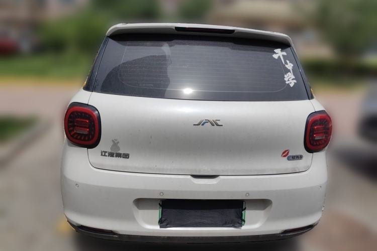 Used JAC Yiwei 3 2023 405km Lite Rear