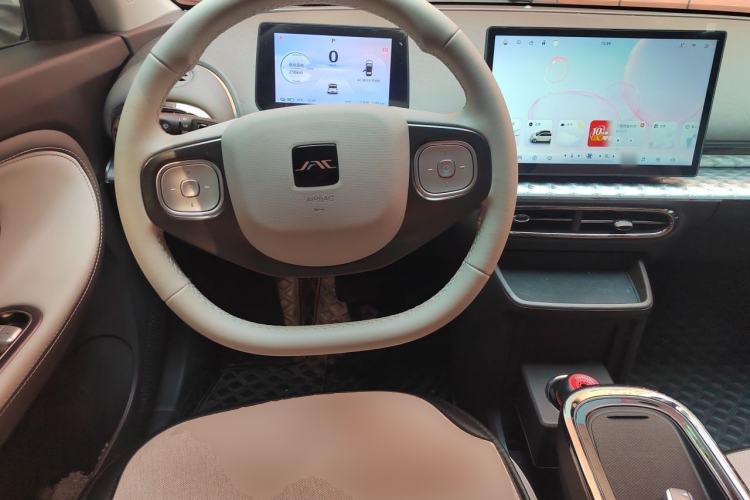 Used JAC Yiwei 3 2023 405km Lite Steering Wheel
