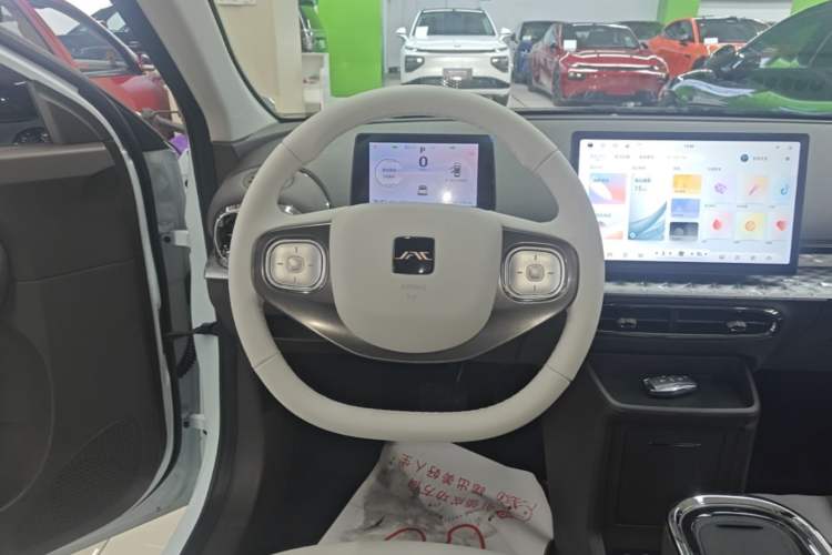 Used JAC Yiwei 3 2023 505 km Championship Edition Steering Wheel