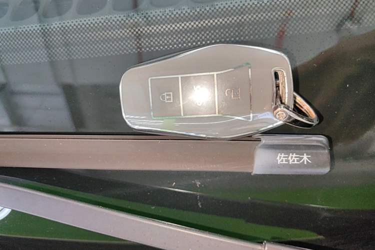Used JAC Yiwei 3 2023 505km Pro Vehicle Key