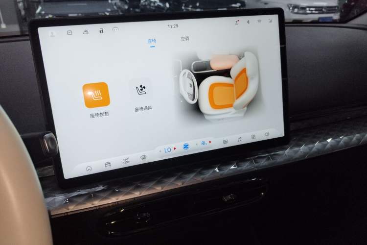 Used JAC Yiwei 3 2023 405km Pro Audio And AC Panel