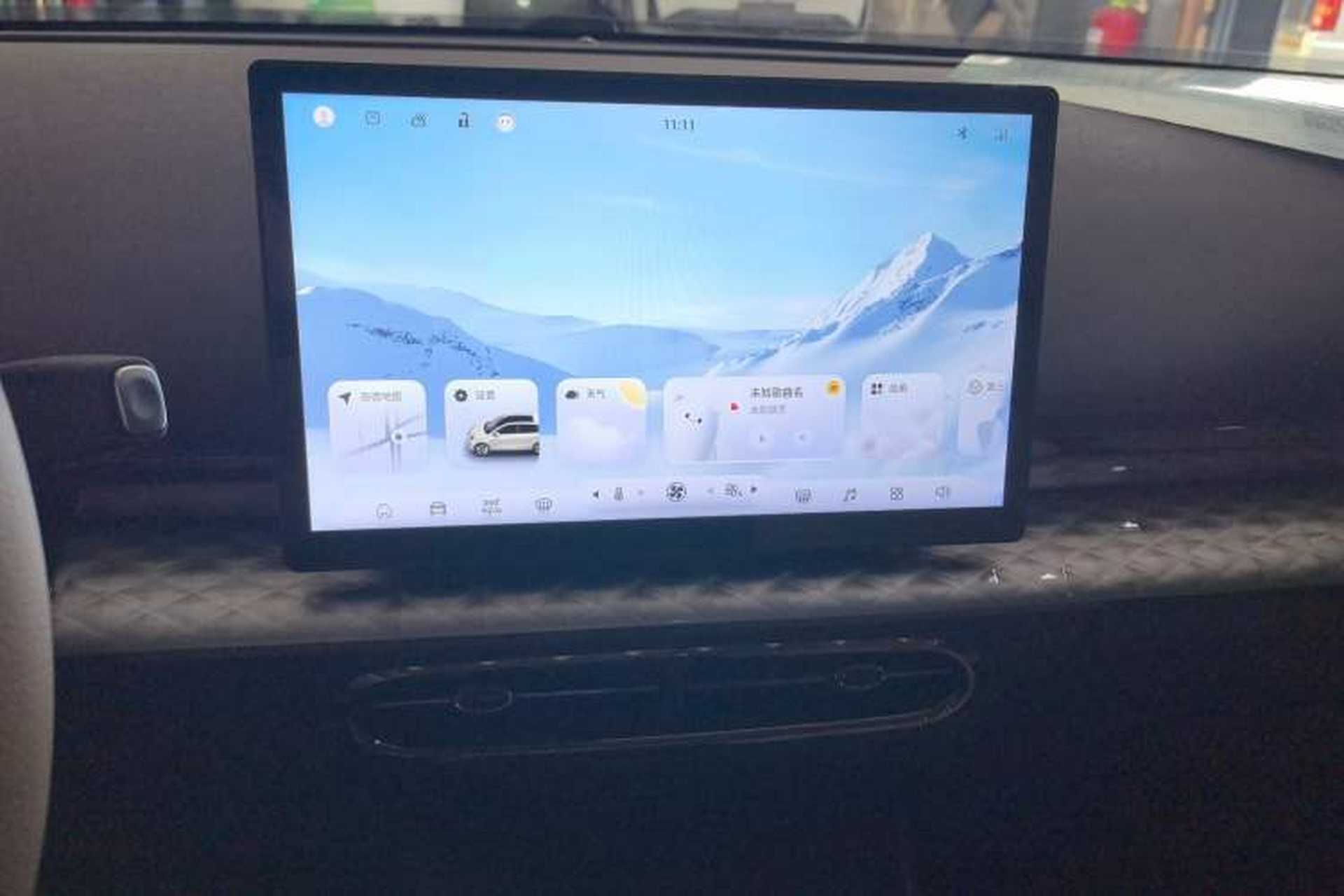 Used JAC Yiwei 3 2023 505km Air Audio And AC Panel