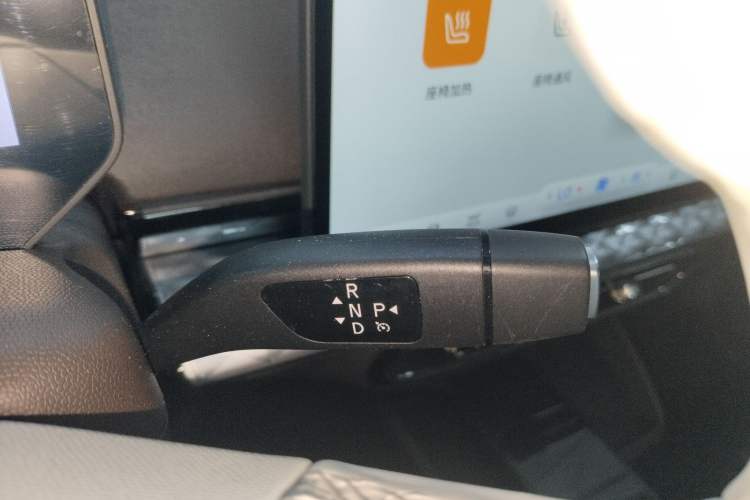 Used JAC Yiwei 3 2023 405km Pro Gear Lever