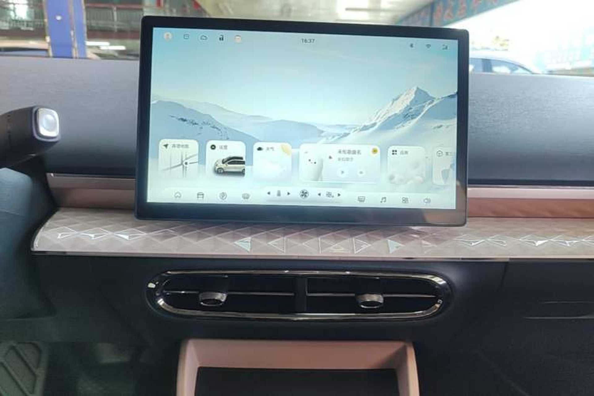 Used JAC Yiwei 3 2024 Zhiai Edition 505km Champion Version Audio And AC Panel
