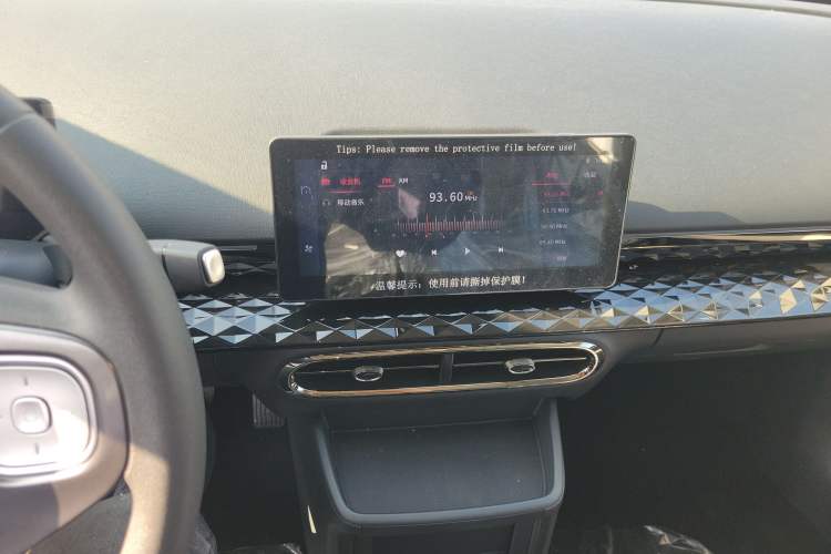 Used JAC Yiwei 3 2024 Zhi'ai Edition 330km Lite Audio And AC Panel