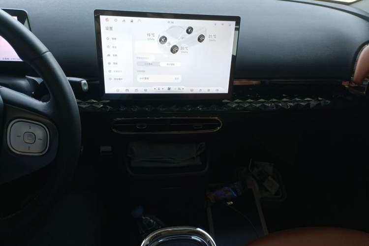 Used JAC Yiwei 3 2024 Zhi'ai Edition 330km Air Audio And AC Panel