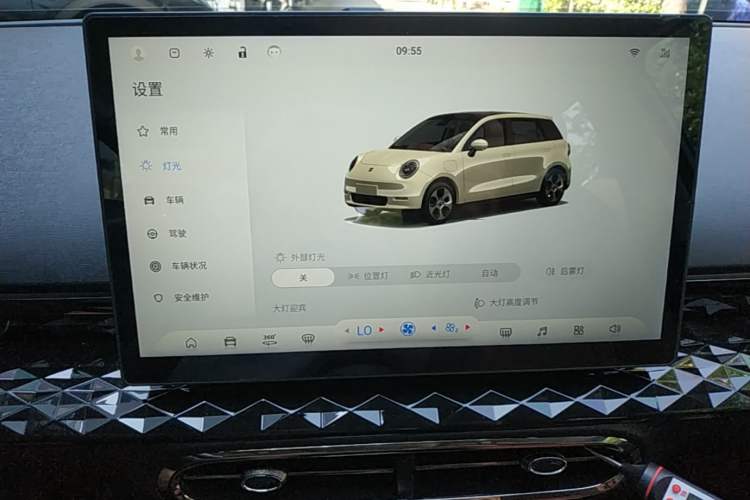 Used JAC Yiwei 3 2024 Beloved Edition 330km Air+ Audio And AC Panel