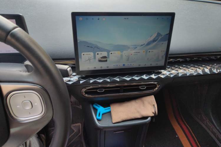 Used JAC Yiwei 3 2024 Charming Edition 405km Lite Audio And AC Panel