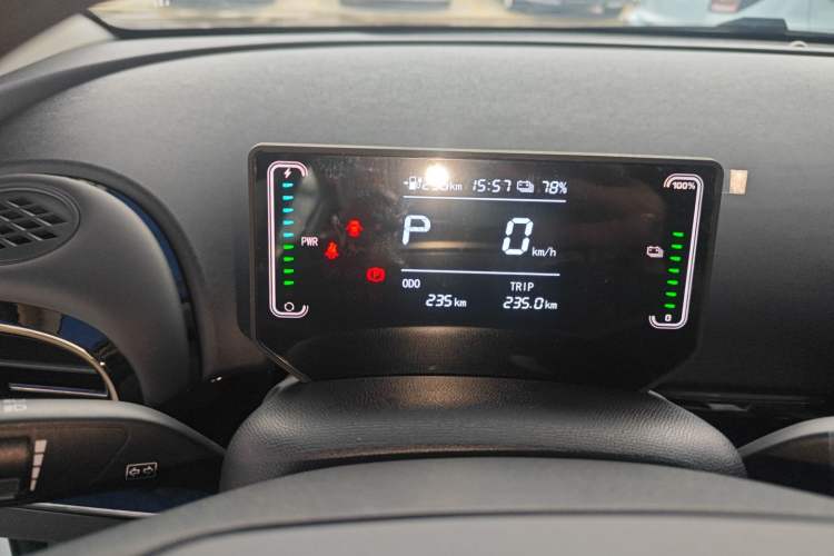 Used JAC Yiwei 3 2024 Zhi'ai Edition 330km Lite Instrument Cluster