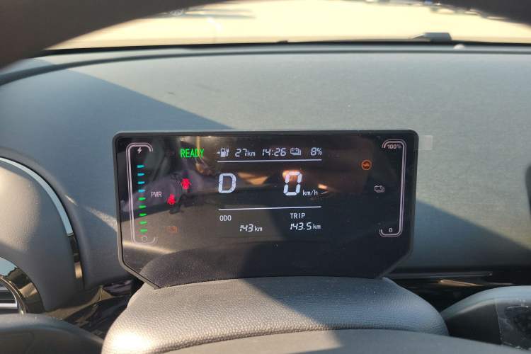 Used JAC Yiwei 3 2024 Zhi'ai Edition 330km Lite Instrument Cluster