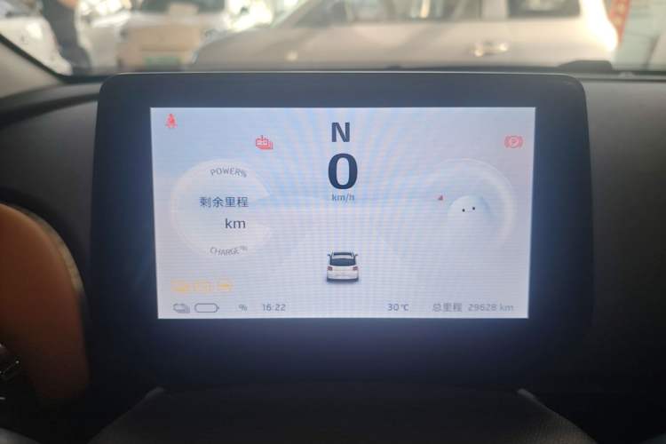 Used JAC Yiwei 3 2024 Beloved Edition 330km Air+ Instrument Cluster