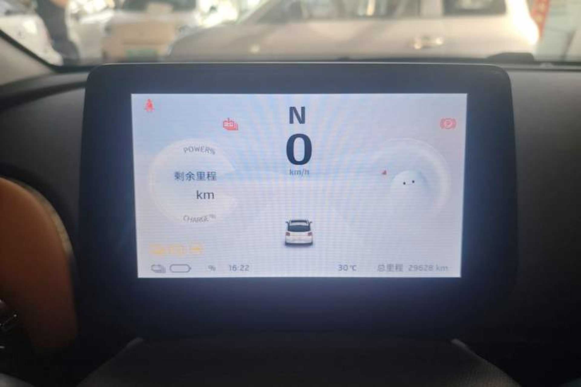 Used JAC Yiwei 3 2024 Beloved Edition 330km Air+ Instrument Cluster