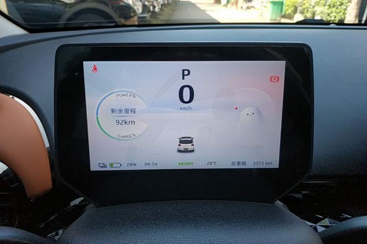 Used JAC Yiwei 3 2024 Beloved Edition 330km Air+ Instrument Cluster