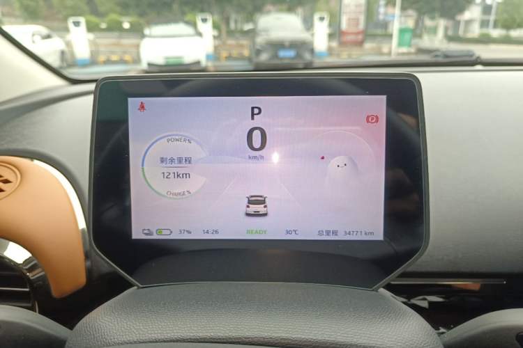 Used JAC Yiwei 3 2024 Zhi'ai Edition 330km Air Instrument Cluster
