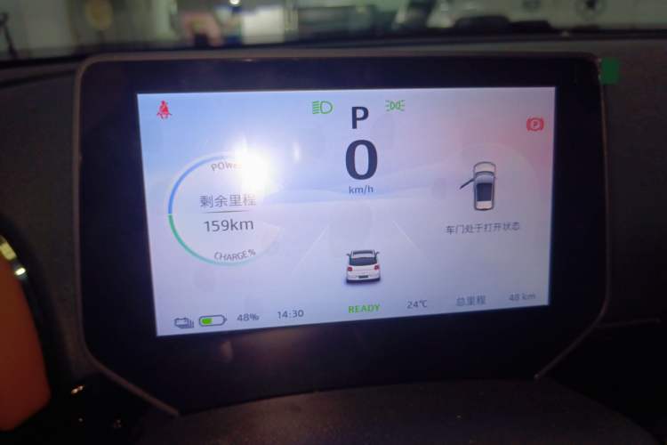 Used JAC Yiwei 3 2024 Zhi'ai Edition 330km Air Instrument Cluster