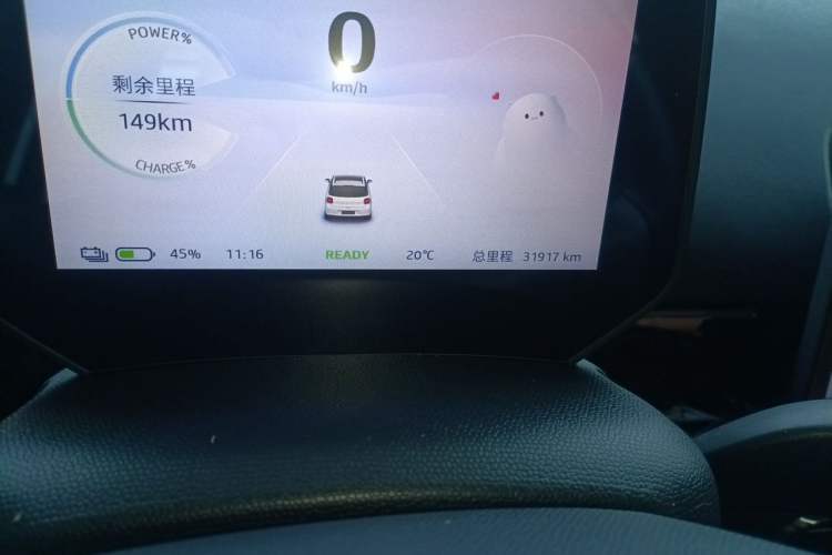 Used JAC Yiwei 3 2024 Zhi'ai Edition 330km Air Odometer Close Up