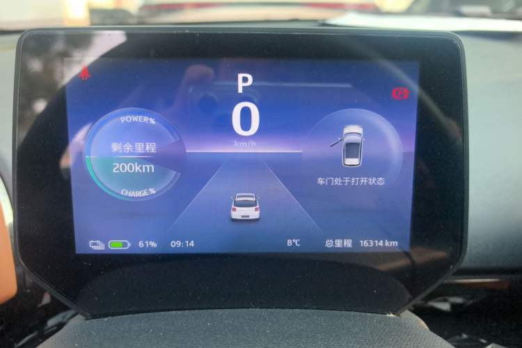 Used JAC Yiwei 3 2024 Zhi'ai Edition 330km Air Odometer Close Up