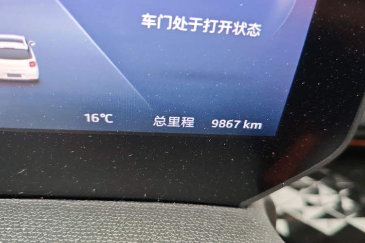 Used JAC Yiwei 3 2024 Zhi'ai Edition 330km Air Odometer Close Up